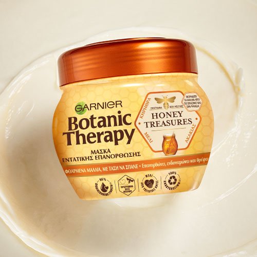 Honey Treasure Mask Pack Texture